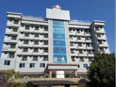 恭喜，紫光產品進入連南瑤族自治縣寨崗中心衛(wèi)生院